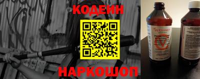 соль ск Ковров