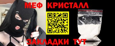 spice Кохма