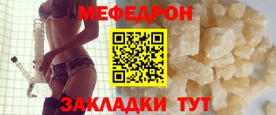 хмурый Коломна