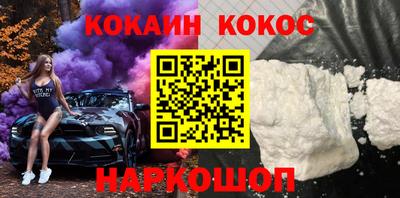 Альфа ПВП Котовск