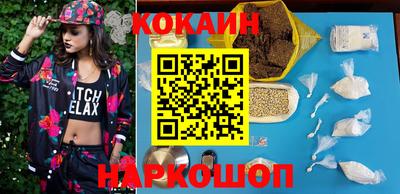 хмурый Коломна