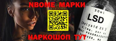 хмурый Коломна