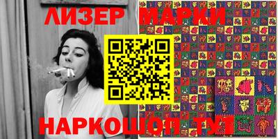 хмурый Коломна