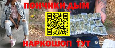 Альфа ПВП Котовск