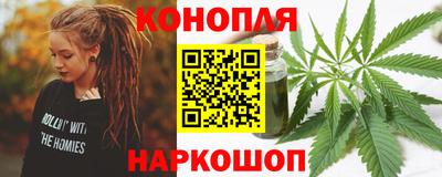 соль ск Ковров