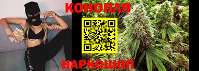соль ск Ковров