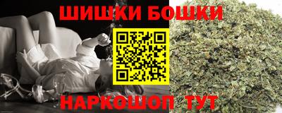 Альфа ПВП Котовск