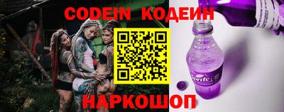 хмурый Коломна