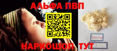MESCALINE Когалым