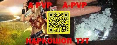 кокаин перу Кудрово