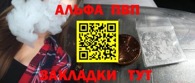 хмурый Коломна
