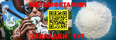 хмурый Коломна