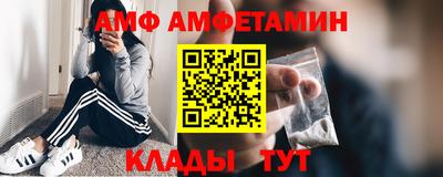 MESCALINE Когалым