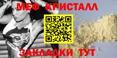 хмурый Коломна