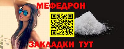 spice Кохма