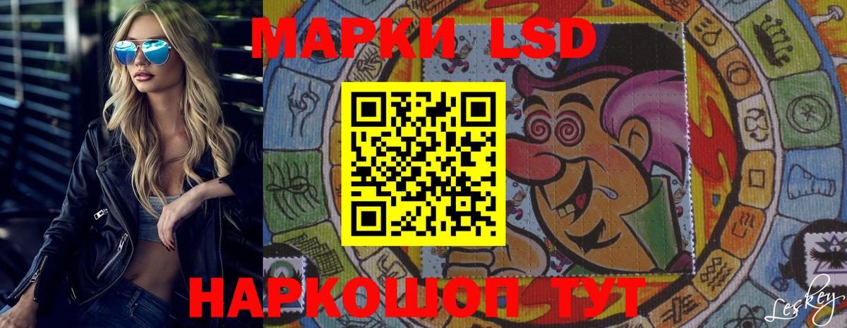 Канабис  Вход с VPN  A-PVP СК кристаллы  Барнаул  Мефедрон   ГАШ  КОКАИН  Где купить 